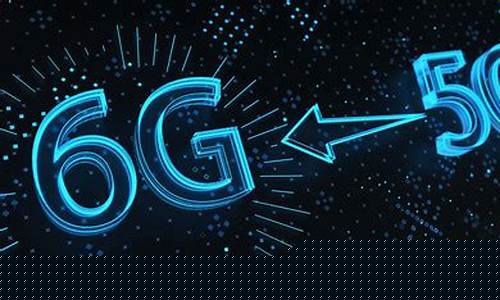 6g龙头概念股中国卫星(6g龙头股票)_https://www.gzyhshgzzx.com_中金所_第1张