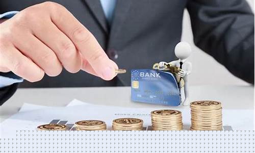 证券佣金万一免五(证券佣金万一免五是什么意思)_https://www.gzyhshgzzx.com_上期能源_第1张