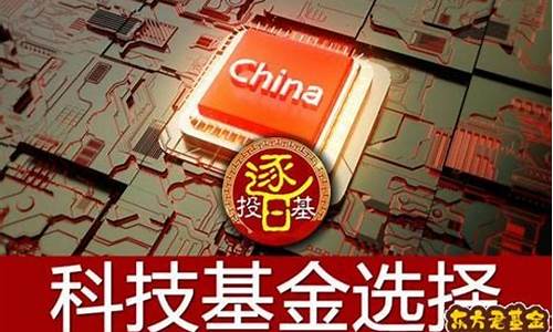 半导体板块前景如何(半导体板块未来前景)_https://www.gzyhshgzzx.com_上期所_第1张