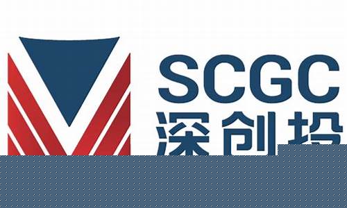 创投公司怎么样(创投投资公司)_https://www.gzyhshgzzx.com_上期能源_第1张