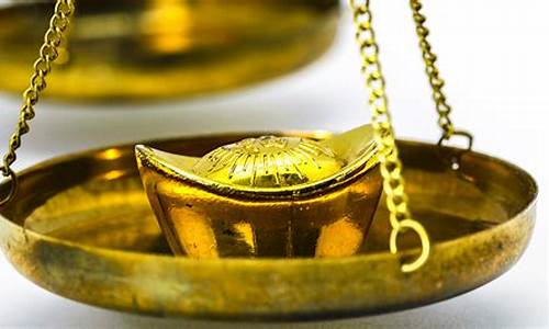 期货周刊黄金(黄金期货网)_https://www.gzyhshgzzx.com_中金所_第1张