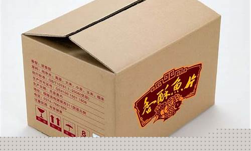 广东有哪些包装厂(广东有哪些医院)_https://www.gzyhshgzzx.com_中金所_第1张