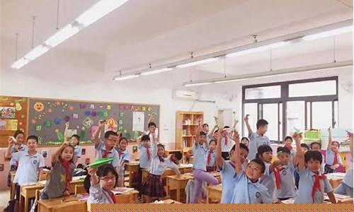 每个班是一个大家庭_https://www.gzyhshgzzx.com_上期能源_第1张