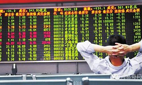 参考股票涨跌的工具有什么用(股票参数指标)_https://www.gzyhshgzzx.com_上期所_第1张