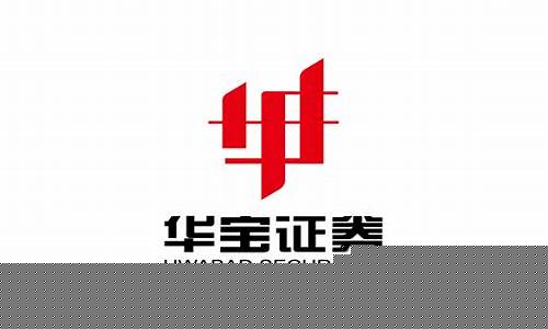 华宝证券app(华宝证券app下载手机版下载安装)_https://www.gzyhshgzzx.com_上期能源_第1张