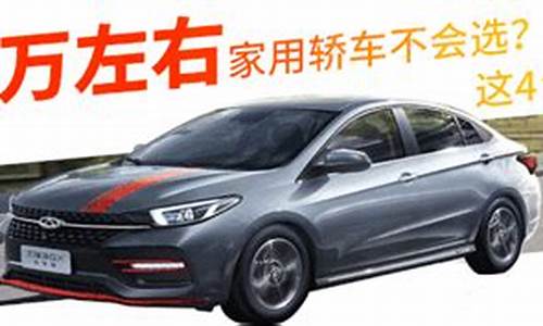 买车最好的平台(买车平台哪个好)_https://www.gzyhshgzzx.com_中金所_第1张