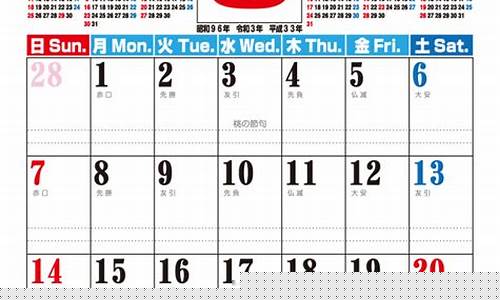 2021年3月美国汽车销量(美国2020年汽车销量)_https://www.gzyhshgzzx.com_中金所_第1张