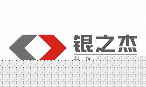 华为和银之杰重组(银之杰华为区块链)_https://www.gzyhshgzzx.com_郑商所_第1张