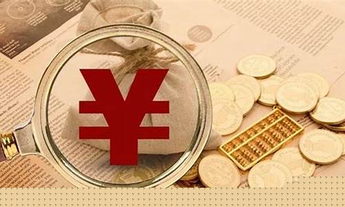 三板股票会不会没了(三板的股票会退市吗)_https://www.gzyhshgzzx.com_中金所_第1张
