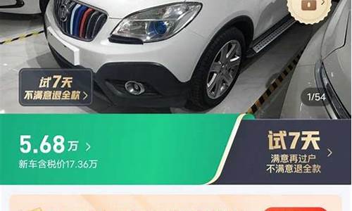 23万的二手车推荐(23万左右能买什么车)_https://www.gzyhshgzzx.com_中金所_第1张