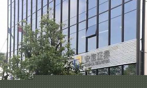 中山证券营业部地址(中山证券营业部电话)_https://www.gzyhshgzzx.com_郑商所_第1张