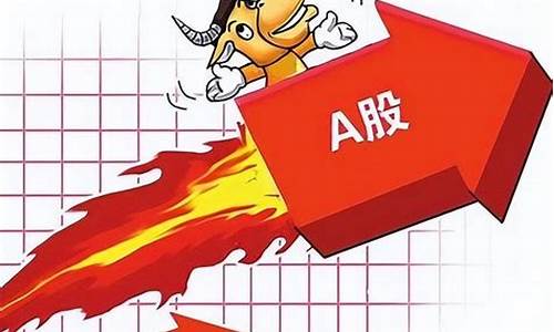 永不亏钱的炒股方法(怎么炒股不亏钱)_https://www.gzyhshgzzx.com_广期所_第1张