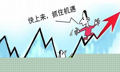 大盘调整是谁在调整(什么叫大盘调整)_https://www.gzyhshgzzx.com_上期所_第1张