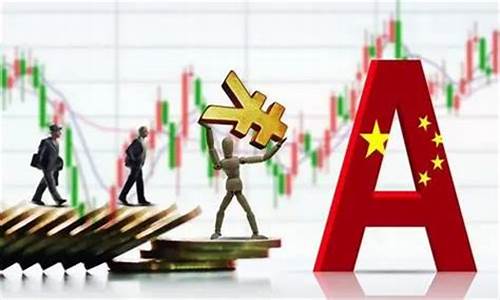 中国股市已开始崩盘了(中国股市已开始崩盘了这责任人是易会満)_https://www.gzyhshgzzx.com_上期能源_第1张