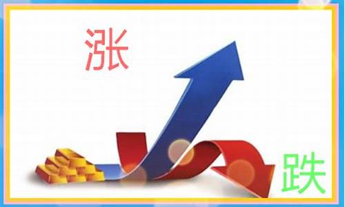 期货卖空是什么意思(空换什么意思)_https://www.gzyhshgzzx.com_中金所_第1张