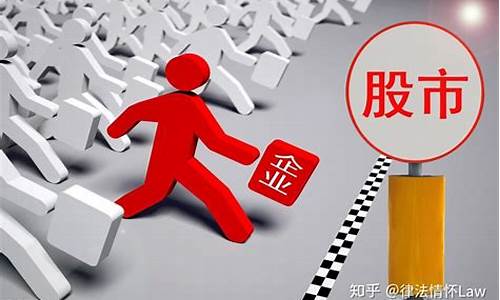 股票索赔律师费一般多少(股票索赔登记入口)_https://www.gzyhshgzzx.com_大商所_第1张