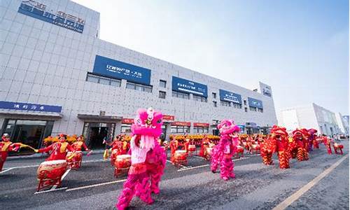 大连塑料制品批发市场(大连塑料制品工厂)_https://www.gzyhshgzzx.com_大商所_第1张
