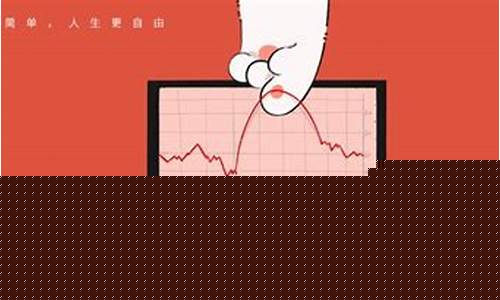 打新股真的稳赚不赔吗(打新股真的稳赚不赔吗知乎)_https://www.gzyhshgzzx.com_上期能源_第1张