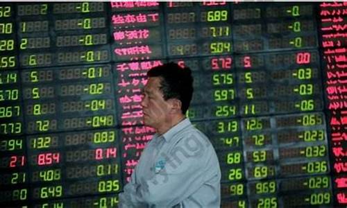 中国股市已彻底崩盘是真的吗_https://www.gzyhshgzzx.com_郑商所_第1张