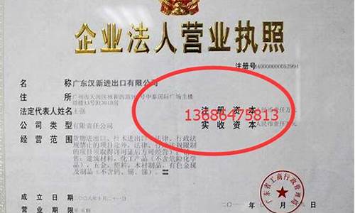 煤炭贸易公司经营范围(煤炭贸易公司经营模式)_https://www.gzyhshgzzx.com_郑商所_第1张