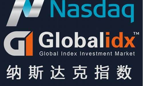 期货平台哪家正规(期货平台哪家正规好)_https://www.gzyhshgzzx.com_广期所_第1张