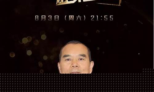 30位浙商创始人的实践(浙商领头人)_https://www.gzyhshgzzx.com_上期所_第1张