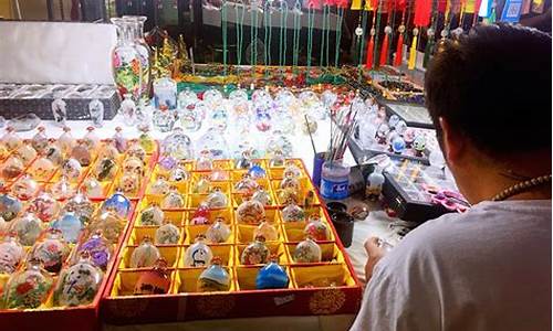 夜市期货商品(期货夜市品种有哪些)_https://www.gzyhshgzzx.com_郑商所_第1张