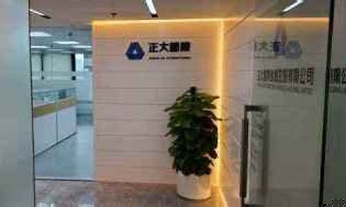 乐山期货(乐山期货公司)_https://www.gzyhshgzzx.com_中金所_第1张