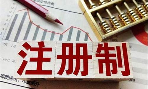 为什么股票不能买创业板(为什么不能买创业板块股票)_https://www.gzyhshgzzx.com_上期能源_第1张