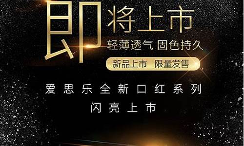 即将上市的大公司(即将上市公司的排名)_https://www.gzyhshgzzx.com_大商所_第1张