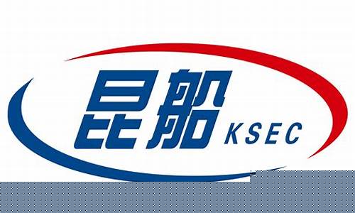 昆船电子设备有限公司招聘(昆船电子设备有限公司招聘信息)_https://www.gzyhshgzzx.com_上期所_第1张