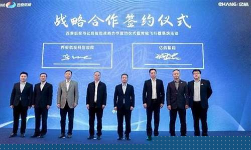 创投龙头公司是国企吗_https://www.gzyhshgzzx.com_上期能源_第1张
