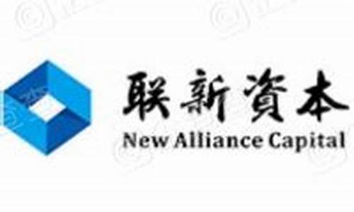 联新资本交易网站(联新资本app)_https://www.gzyhshgzzx.com_上期能源_第1张