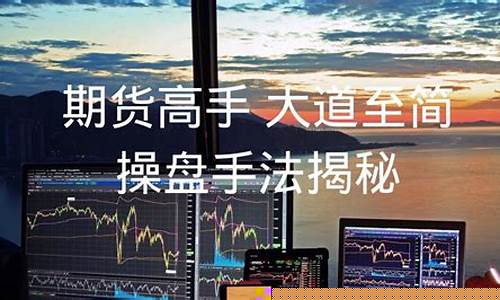 期货大道知乎(期货之道知乎)_https://www.gzyhshgzzx.com_上期能源_第1张