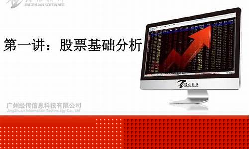 免费讲股票群是什么目的(免费股票群的套路)_https://www.gzyhshgzzx.com_郑商所_第1张