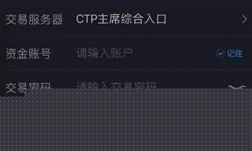 博易大师手机版官网下载(博易大师app版下载官方)_https://www.gzyhshgzzx.com_中金所_第1张