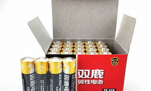 5号电池哪个最耐用(碱性5号电池哪个牌子耐用)_https://www.gzyhshgzzx.com_上期能源_第1张