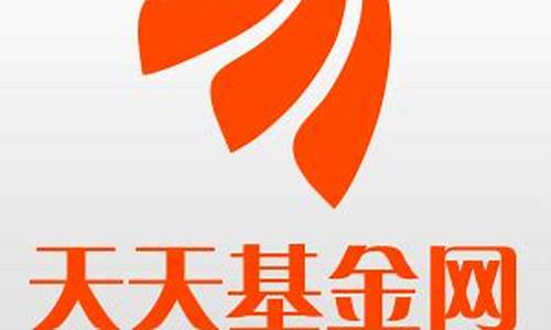 000409天天基金网(005402天天基金)_https://www.gzyhshgzzx.com_上期能源_第1张