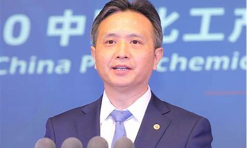 期货 冉华(大连期货 冉华)_https://www.gzyhshgzzx.com_广期所_第1张
