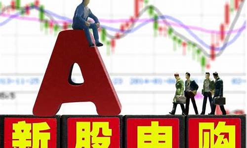 买什么股票最安全挣钱2023年(2021买什么股票比较好)_https://www.gzyhshgzzx.com_大商所_第1张