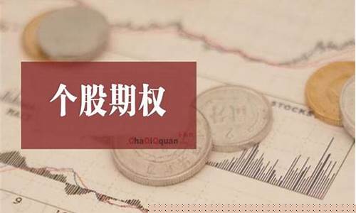 个股和个人股区别(个人股权和公司股权)_https://www.gzyhshgzzx.com_中金所_第1张
