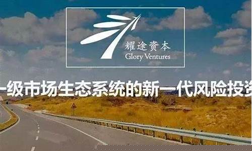 做创投的人都很厉害吗(创投怎么样)_https://www.gzyhshgzzx.com_上期所_第1张