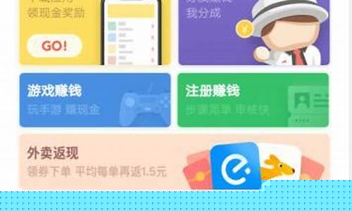 0投资稳定赚钱平台(真正0投资赚钱)_https://www.gzyhshgzzx.com_上期能源_第1张