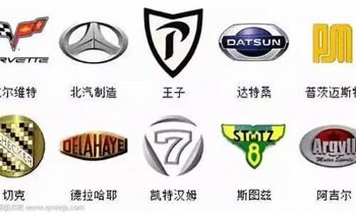 新能源汽车前十名品牌(豪华新能源汽车前十名品牌)_https://www.gzyhshgzzx.com_上期所_第1张