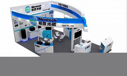 华为收购铭普光磁(华为收购铭普光磁砖了吗)_https://www.gzyhshgzzx.com_上期能源_第1张