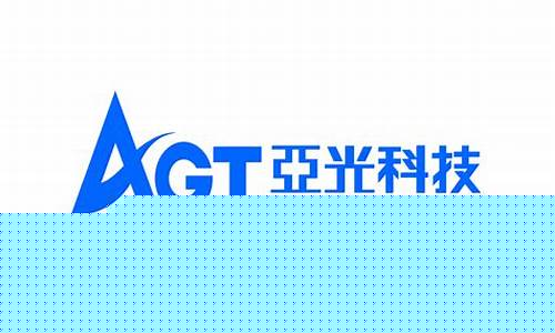 亚光科技是什么板块的股票(亚光科技在哪上市)_https://www.gzyhshgzzx.com_上期能源_第1张