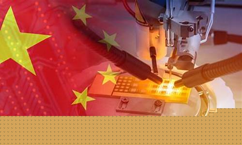 半导体为啥大涨(半导体为什么大跌)_https://www.gzyhshgzzx.com_上期所_第1张