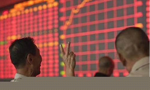 股票退市了我的股份怎么办(股票退市后持有的股票怎么办)_https://www.gzyhshgzzx.com_上期能源_第1张