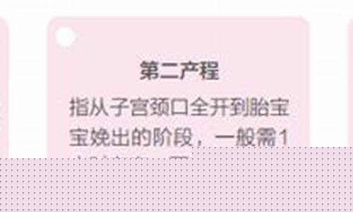 一产二产三产分别包括哪些行业(一产二产三产四产分别包括什么)_https://www.gzyhshgzzx.com_广期所_第1张