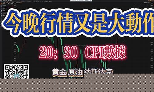 买期货赚钱了(买期货赚了几千万的人)_https://www.gzyhshgzzx.com_上期能源_第1张